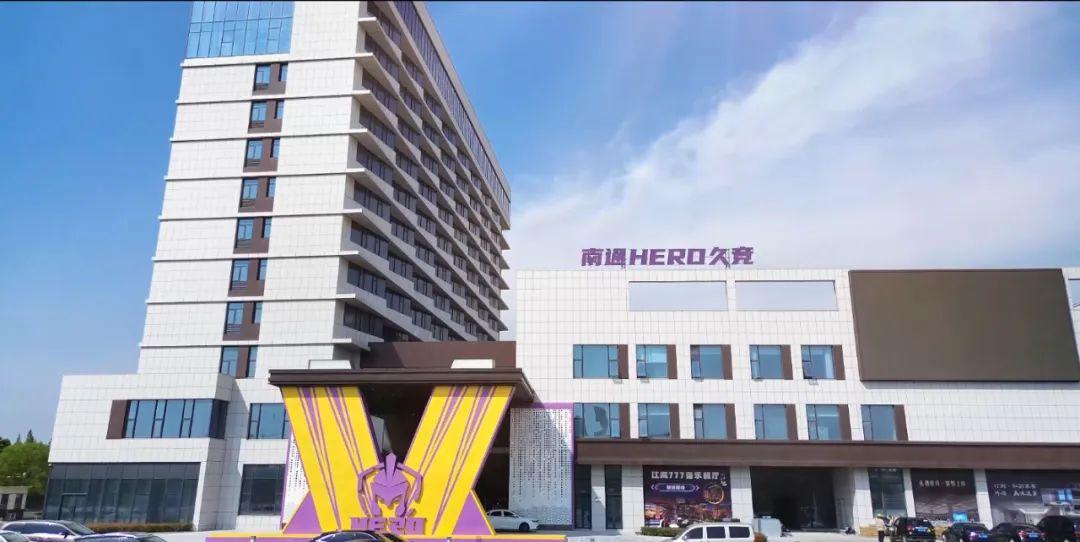 以如此惊人 以如此惊人