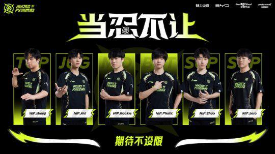 的目标让人 的目标让人